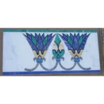 Egyptian Design Border - View 2