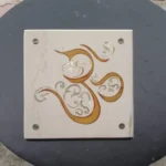 OM in Marble Inlay - View 2