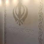 Sikh Holy Symbol Marble Inlay Wall Mural - View 3