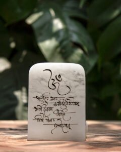 Alabaster L-shape Tealight Holder Gayatri Mantra